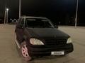 Mercedes-Benz ML 430 2001 годаүшін1 600 000 тг. в Костанай