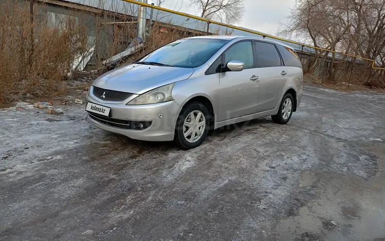 Mitsubishi Grandis 2007 годаfor4 900 000 тг. в Актобе