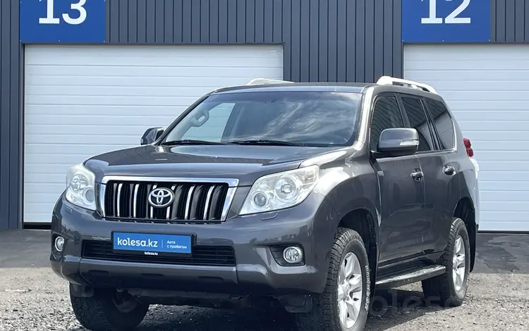 Toyota Land Cruiser Prado 2013 года за 14 500 000 тг. в Астана