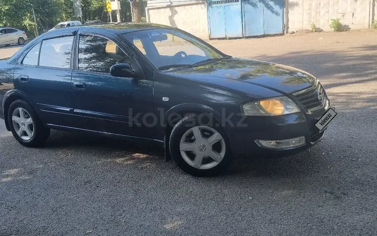 Nissan Almera 2006 годаfor3 555 555 тг. в Алматы