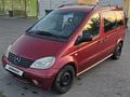 Mercedes-Benz Vaneo 2002 годаүшін2 900 000 тг. в Алматы