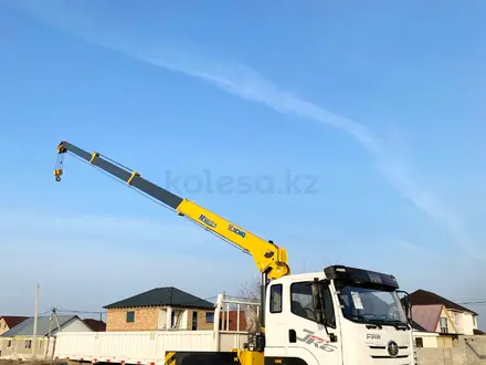 FAW  JK6 МАНИПУЛЯТОР 2026 года за 31 500 000 тг. в Астана