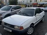 Audi 80 1991 года за 650 000 тг. в Тараз