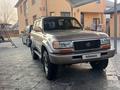 Toyota Land Cruiser 1997 года за 9 900 000 тг. в Алматы – фото 11