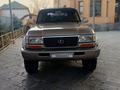 Toyota Land Cruiser 1997 года за 9 900 000 тг. в Алматы – фото 5