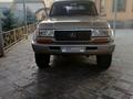 Toyota Land Cruiser 1997 года за 9 900 000 тг. в Алматы – фото 7