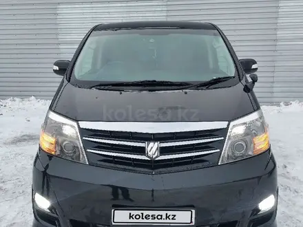 Toyota Alphard 2006 года за 8 000 000 тг. в Караганда – фото 2