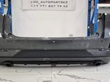 Задний бампера в сборе на Changan CS 55plus за 5 000 тг. в Астана – фото 3