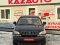 Lexus RX 300 1998 года за 4 500 000 тг. в Кокшетау