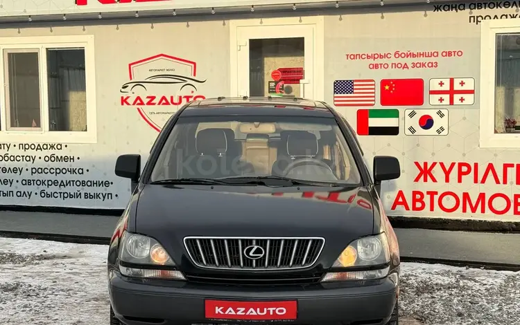 Lexus RX 300 1998 года за 4 500 000 тг. в Кокшетау