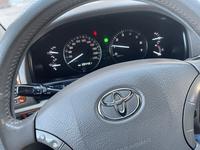 Toyota Land Cruiser 2004 годаүшін13 500 000 тг. в Астана