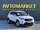 Hyundai Creta 2020 годаүшін8 450 000 тг. в Актобе – фото 2