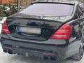 Диффузор Brabus для W221 за 150 000 тг. в Караганда