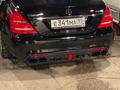 Диффузор Brabus для W221 за 150 000 тг. в Караганда – фото 5