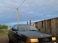 Audi 80 1987 года за 925 000 тг. в Астана – фото 2