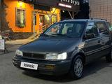 Mitsubishi Space Wagon 1995 годаүшін1 600 000 тг. в Алматы – фото 3