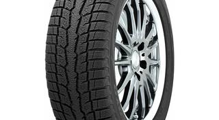 Toyo Observe GSI6 185/60R15 за 32 000 тг. в Алматы