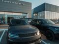 Jaguar Land Rover Terra Motors в Астана – фото 18