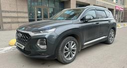 Hyundai Santa Fe 2020 года за 14 555 000 тг. в Астана
