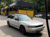 Subaru Legacy 1996 годаүшін1 550 000 тг. в Алматы