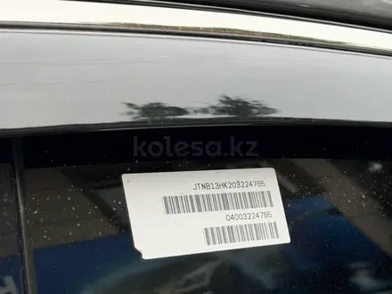 Toyota Camry 2023 года за 17 350 000 тг. в Шымкент – фото 5