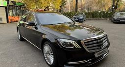 Mercedes-Benz S 350 2019 годаfor42 000 000 тг. в Алматы – фото 5