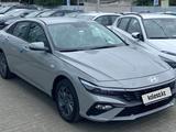 Hyundai Elantra 2024 года за 8 500 000 тг. в Алматы