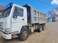 Howo  Прочие Кабины 2009 годаүшін7 000 000 тг. в Актобе