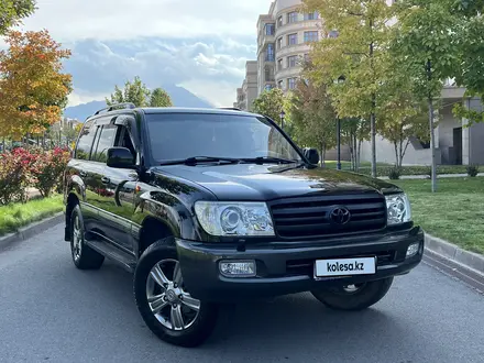 Toyota Land Cruiser 2006 года за 13 300 000 тг. в Алматы