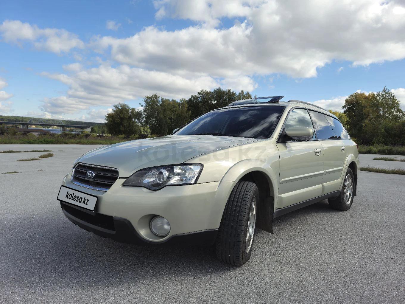 Subaru Outback 2005 г.