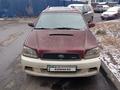 Subaru Outback 1999 года за 2 800 000 тг. в Усть-Каменогорск