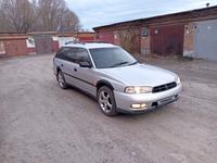 Subaru Legacy 1997 года за 2 600 000 тг. в Усть-Каменогорск