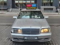 Mercedes-Benz C 280 1993 года за 2 420 000 тг. в Алматы