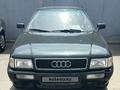 Audi 80 1992 года за 1 700 000 тг. в Караганда