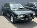 Audi 80 1992 года за 1 700 000 тг. в Караганда – фото 2