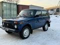 ВАЗ (Lada) Lada 2121 2016 года за 4 980 000 тг. в Алматы – фото 26