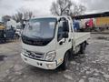 Foton  FORLAND 2021 года за 12 500 000 тг. в Алматы – фото 12