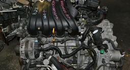 Двигатель nissan MR20 qashqai (VQ35/FX35/VQ40/QR20) за 96 111 тг. в Алматы