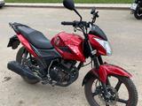 Lifan  LF150-10B 2024 года за 550 000 тг. в Астана