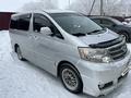 Toyota Alphard 2004 годаfor6 800 000 тг. в Актобе – фото 2