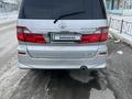 Toyota Alphard 2004 годаfor6 800 000 тг. в Актобе – фото 6