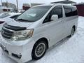 Toyota Alphard 2004 годаfor6 800 000 тг. в Актобе – фото 8