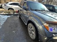 Nissan Pathfinder 2006 годаүшін6 800 000 тг. в Алматы