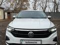 Volkswagen Polo 2021 года за 6 200 000 тг. в Астана