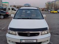 Honda Odyssey 1998 годаүшін3 000 000 тг. в Алматы