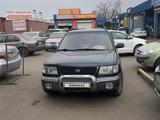 Subaru Forester 1998 года за 2 680 000 тг. в Алматы