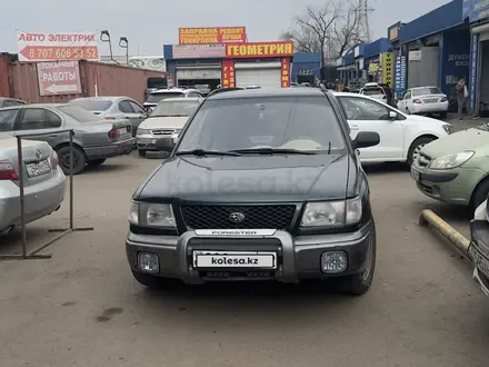 Subaru Forester 1998 года за 2 680 000 тг. в Алматы