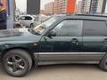 Subaru Forester 1998 года за 2 680 000 тг. в Алматы – фото 12