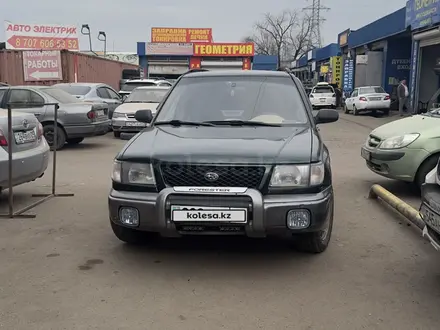 Subaru Forester 1998 года за 2 680 000 тг. в Алматы – фото 2