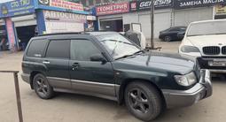 Subaru Forester 1998 года за 2 680 000 тг. в Алматы – фото 3